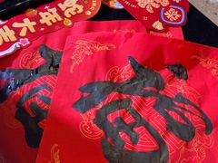 -V SHOW max KTV(粉巷店)