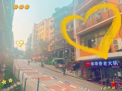 -李子坝梁山鸡(李子坝大鸡哥店)