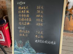 -祝甸砖窑文化馆