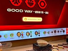 -骨之味·筒骨汤火锅(江头店)