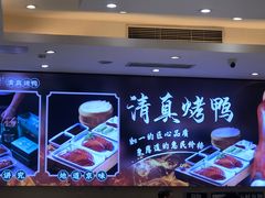 -紫光园(劲松店)