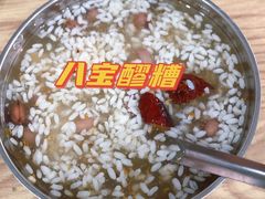 -白翔甜食店