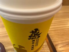 -真功夫(君逸世家店)