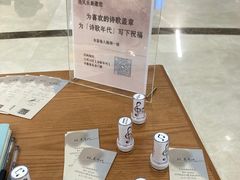 -厦门市图书馆(集美新城馆区)