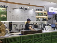 大堂-超琪星·咖啡简餐(川音店)