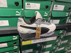 -PUMA品牌自营折扣店(苏州比斯特购物村店)