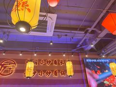 -匠熙小馆(崇文门店)