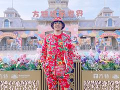 -大同方特欢乐世界