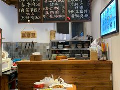 -阿木舂记·特色小吃(平江路店)