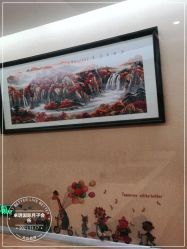 -卓玥国际月子会所(罗山路店)