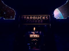 -星巴克臻选(成都宽窄巷子店)