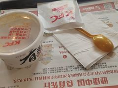 -肯德基(环翠北店)