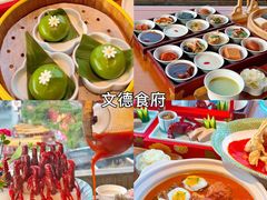 -李百蟹·江南蟹黄面·河景餐厅(夫子庙总店)