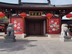 -华清宫景区