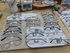 -Eziwish眼镜·蔡司授权店