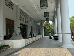 -杭州香格里拉饭店
