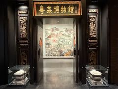 -广州酒家(文昌总店)