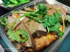 粉肝-乌文新澄海卤鹅店