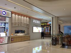 -满记甜品(龙湖长楹天街二店)