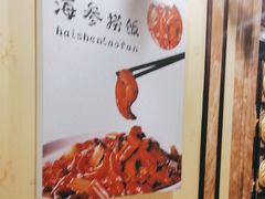 -皇宫大酒店
