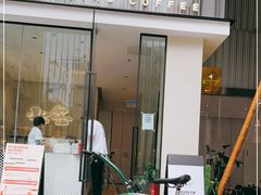 -北芒BEIMO COFFEE(五台山店)