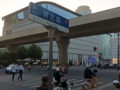 -利济北路(地铁站)