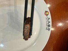 -久久餐厅(西山道店)