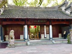 -天一阁博物院