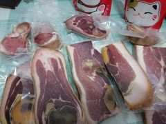 -万隆火腿庄