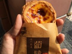 -钜记手信(兴华楼店)