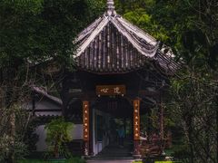 -成都杜甫草堂博物馆