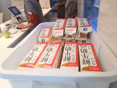 -兰熊鲜奶(西直门凯德mall店)