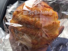 -西村叔叔的店(黄岛青医附院店)