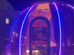 -羊门客在·烤盐池滩羊·川菜