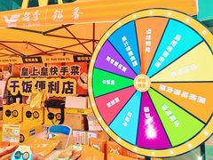 -VT101维多利广场