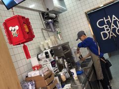 -茶百道(京溪店)