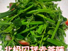 -虹潮荟·餐桌上的美食地理(太阳宫店)