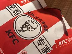 -肯德基(东四南大街店)