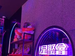 -星聚会KTV(上海东方渔人码头店)