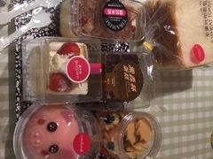 -味多美蛋糕(航天桥店)