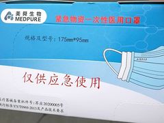 -南京同仁堂(中华路店)