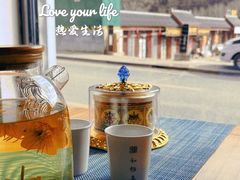 -和雅集素食(景区店)