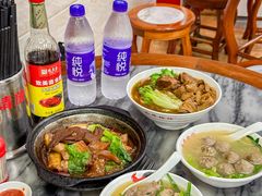 -珍珍小食店(西华路店)
