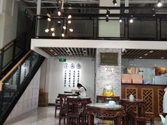 -仁信老铺(嘉信店)