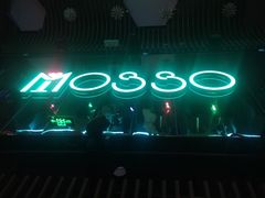 -MOSSO音乐酒吧·Live House(南京西路店)
