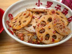 -小罗子汤店(大士院总店)