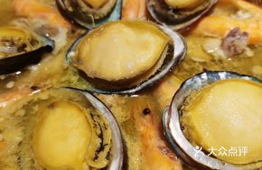 Abalone Chicken Stew