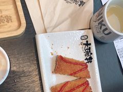 -熊吞·大碗丼烧肉饭(西市场嘉华店)