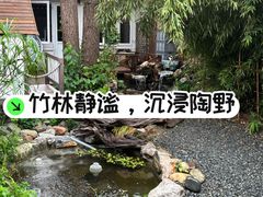 -陶野咖啡·面包披萨