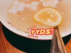 肖四女三鲜冰粉-肖四女乐山跷脚牛肉(世博源店)